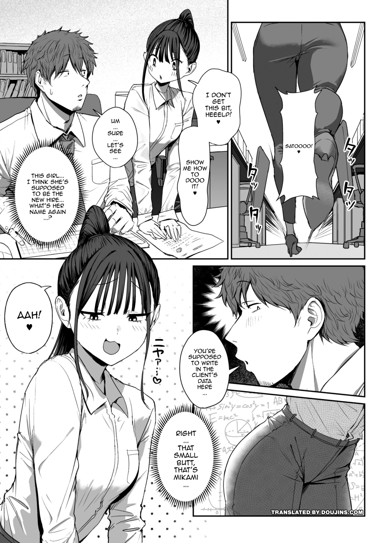 Hentai Manga Comic-I, A Guy Who Tells Women Apart By Their Asses, Got Blackmail On My Superior At Work 2-Read-1
